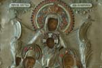 Our Lady of Pechersk